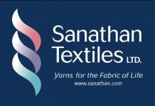 Sanathan Textiles IPO Date