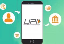 UPI Wiki Founder Name