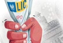 LIC IPO Date 2022